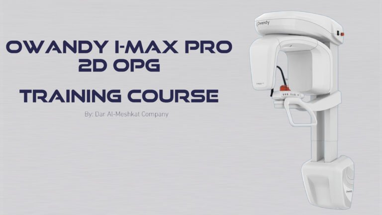 Owandy I-MAX 2D PRO OPG