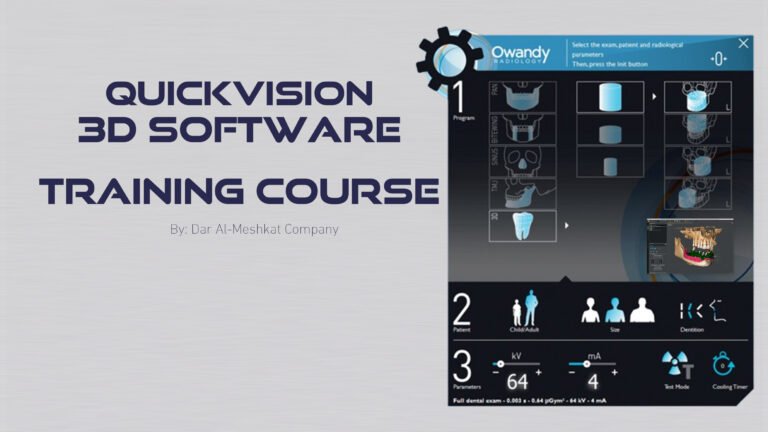QuickVision Software (3D)