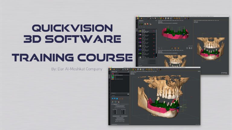 QuickVision3D Software