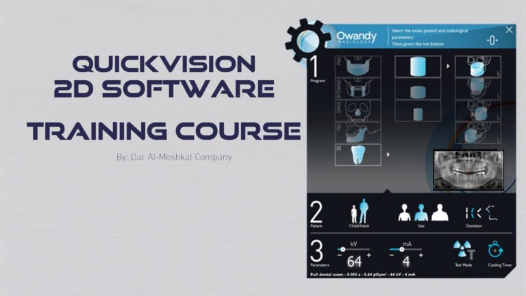 QuickVision Software (2D)